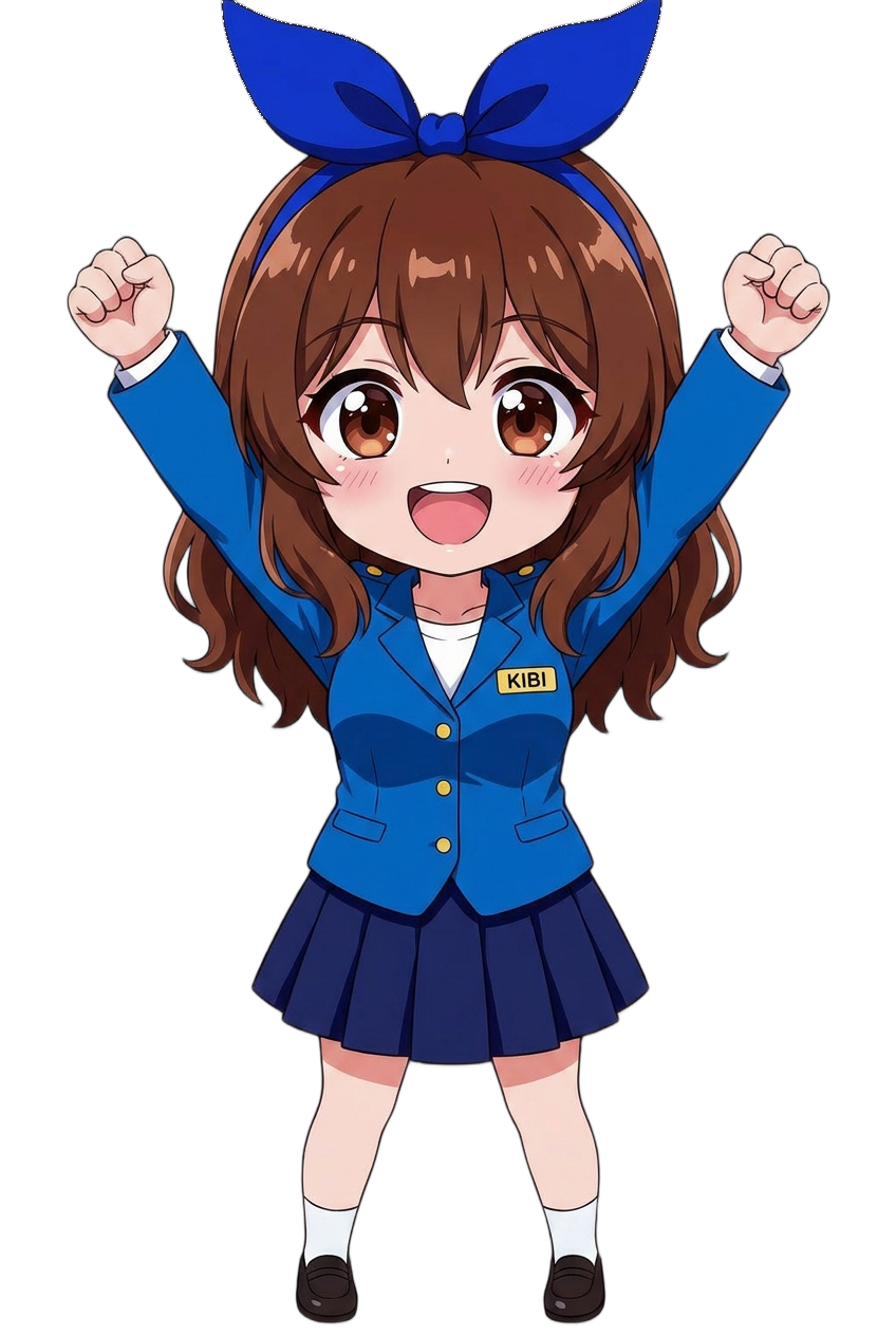 Kibi