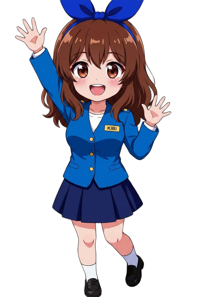 Kibi