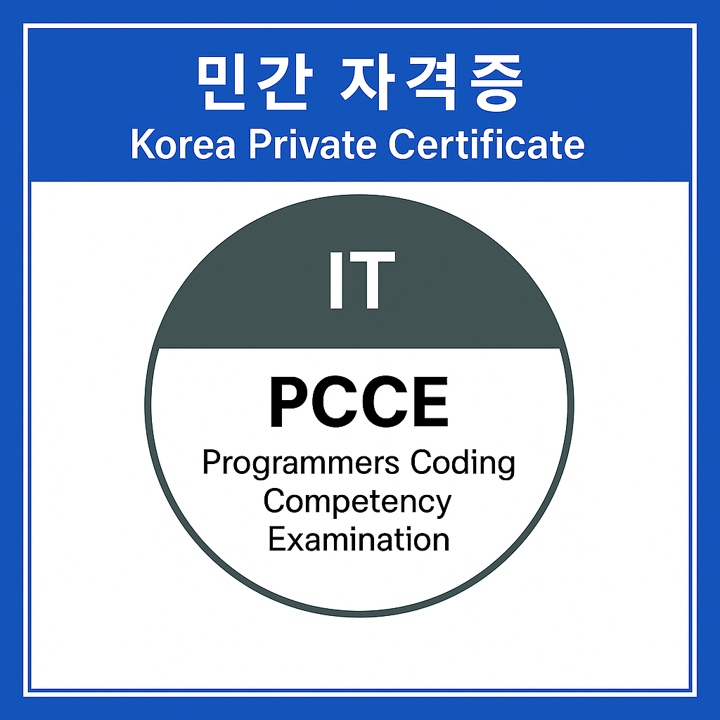 PCCE