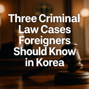 korea law