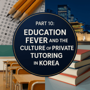 Education Fever
