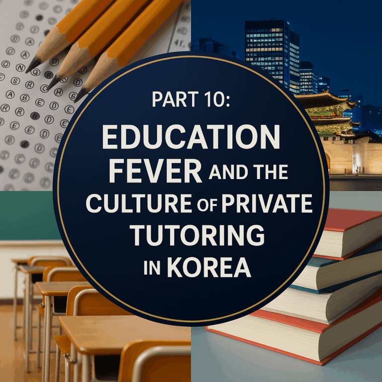 Education Fever