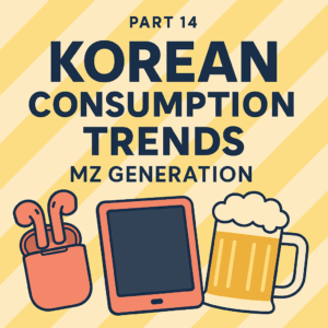 MZ Generation