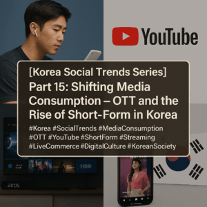 Korea Media