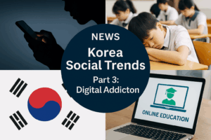 Korea Social Trends