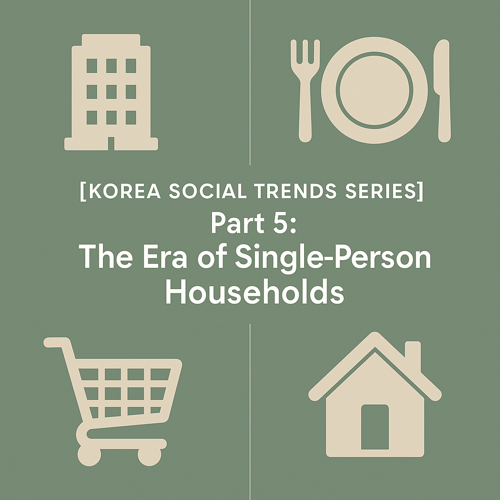 Single-Person Households