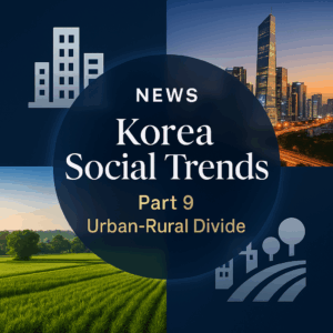 Urban-Rural Divide korea