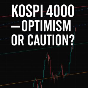 kospi
