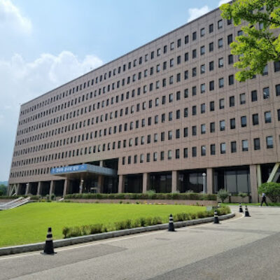 Korea Immigration Service