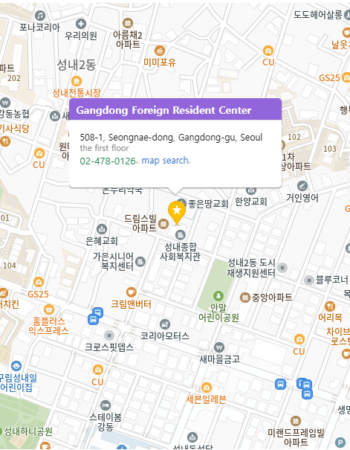Seoul Foreign Portal