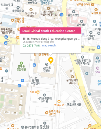 Seoul Foreign Portal