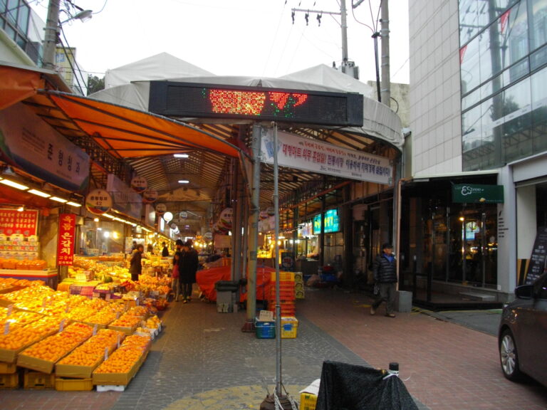 Dongmun Traditional Market (동문 재래시장)