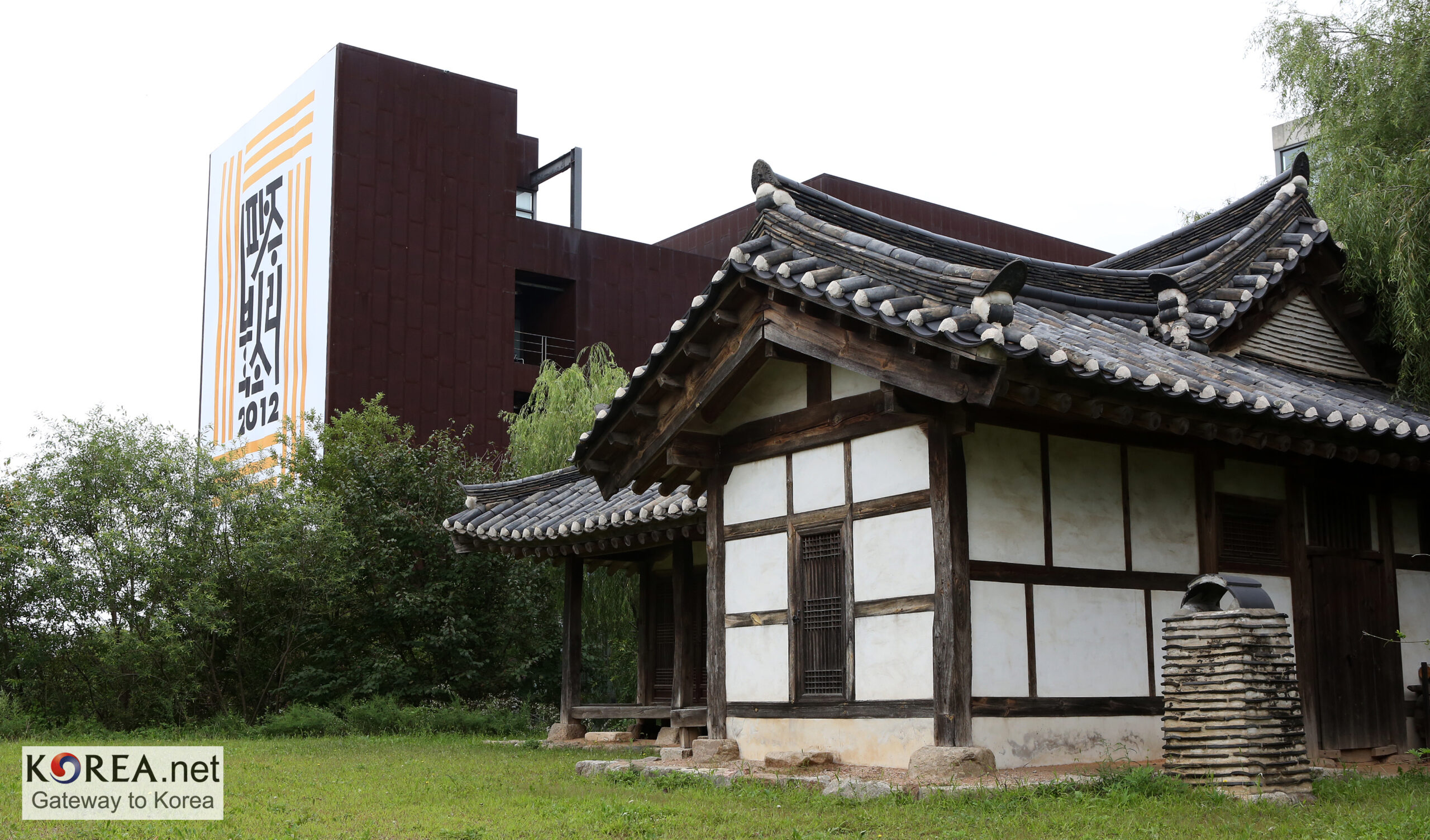 Paju Book City and Heyri Art Village (파주 출판도시·헤이리)
