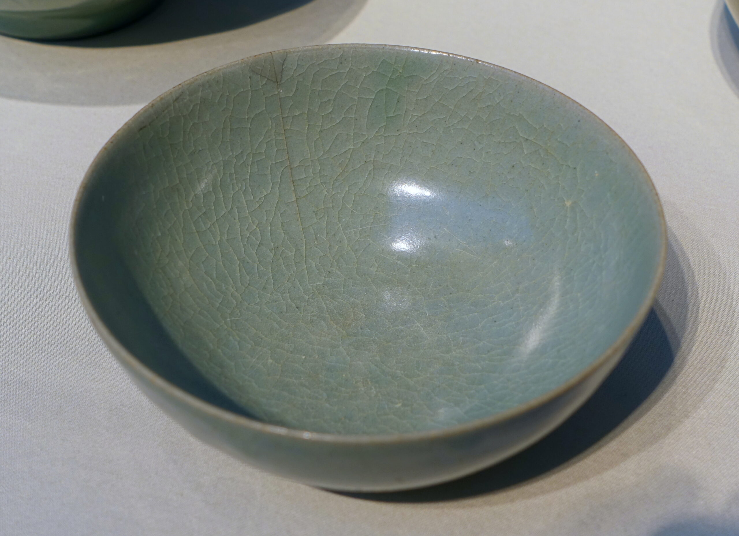 Gangjin Celadon Kiln Site and Goryeo Celadon (강진 고려청자 도요지)