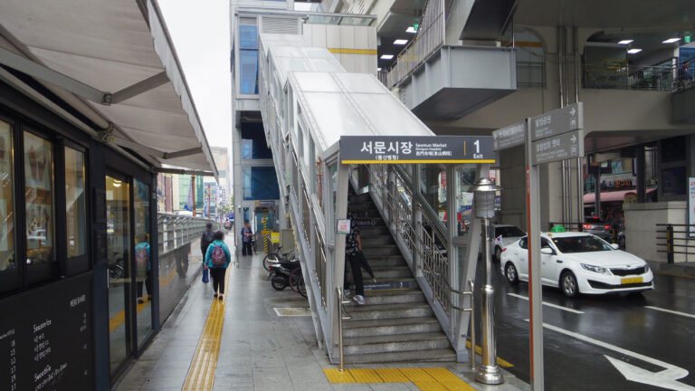 Daegu Seomun Market Night Snack Alley (대구 서문시장 야시장)