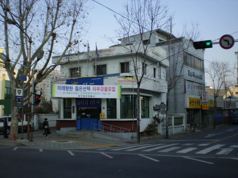 Daegu Dongin-dong Café Quarter and Bookstore Lane (대구 동인동 카페골목)