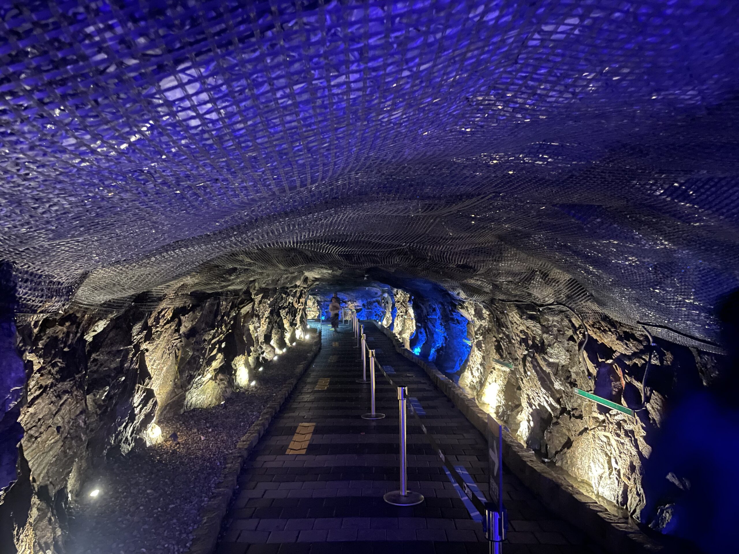 Gwangmyeong Cave and Former Silver Mine (광명 동굴·옛 은광)