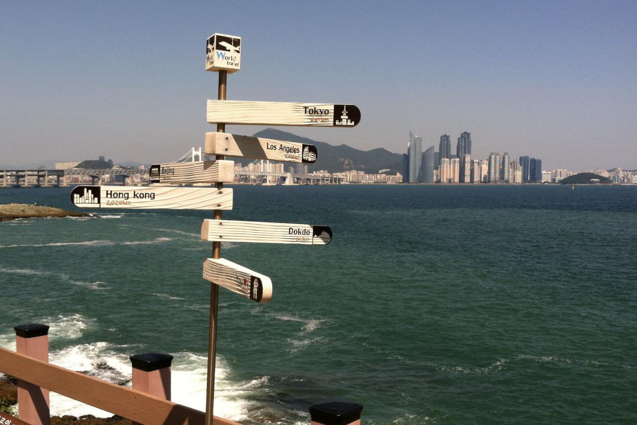 Busan Igidae Coastal Walk (부산 이기대 해안 산책로)