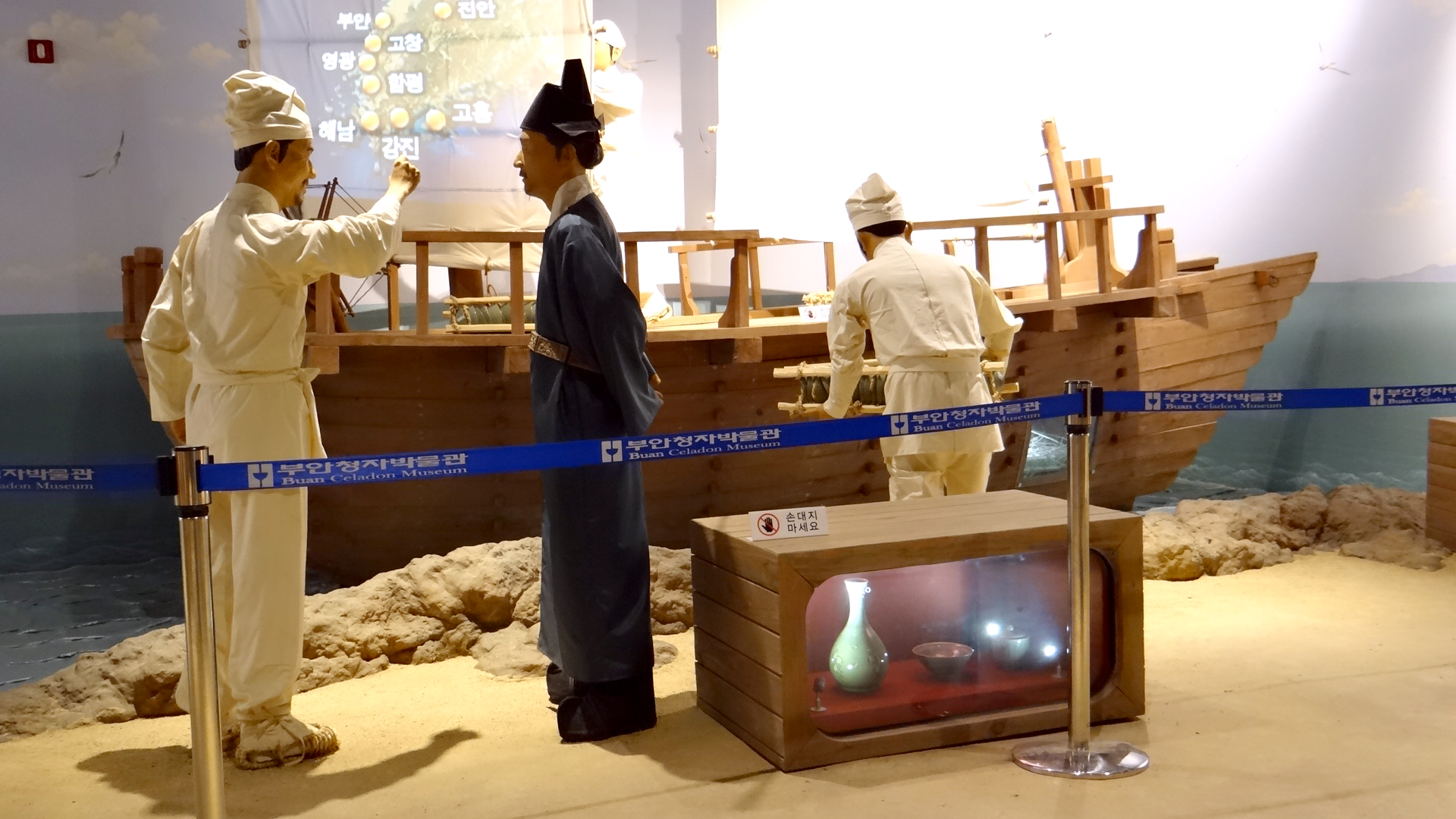 Goryeo Royal Kiln Ceramics Trail in Gangjin (강진 가우도·고려청자 도예 마을)