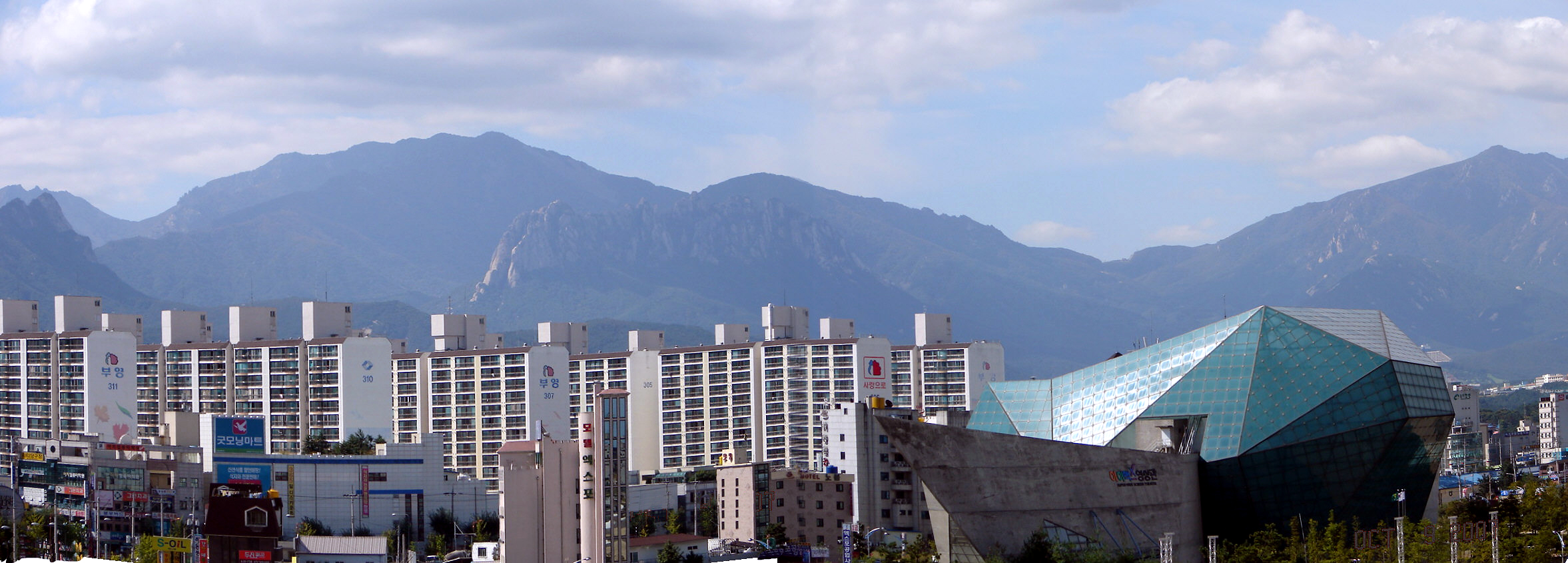 Sokcho Seoraksan Inner Seorak Valley (속초 내설악 대청봉 탐방)