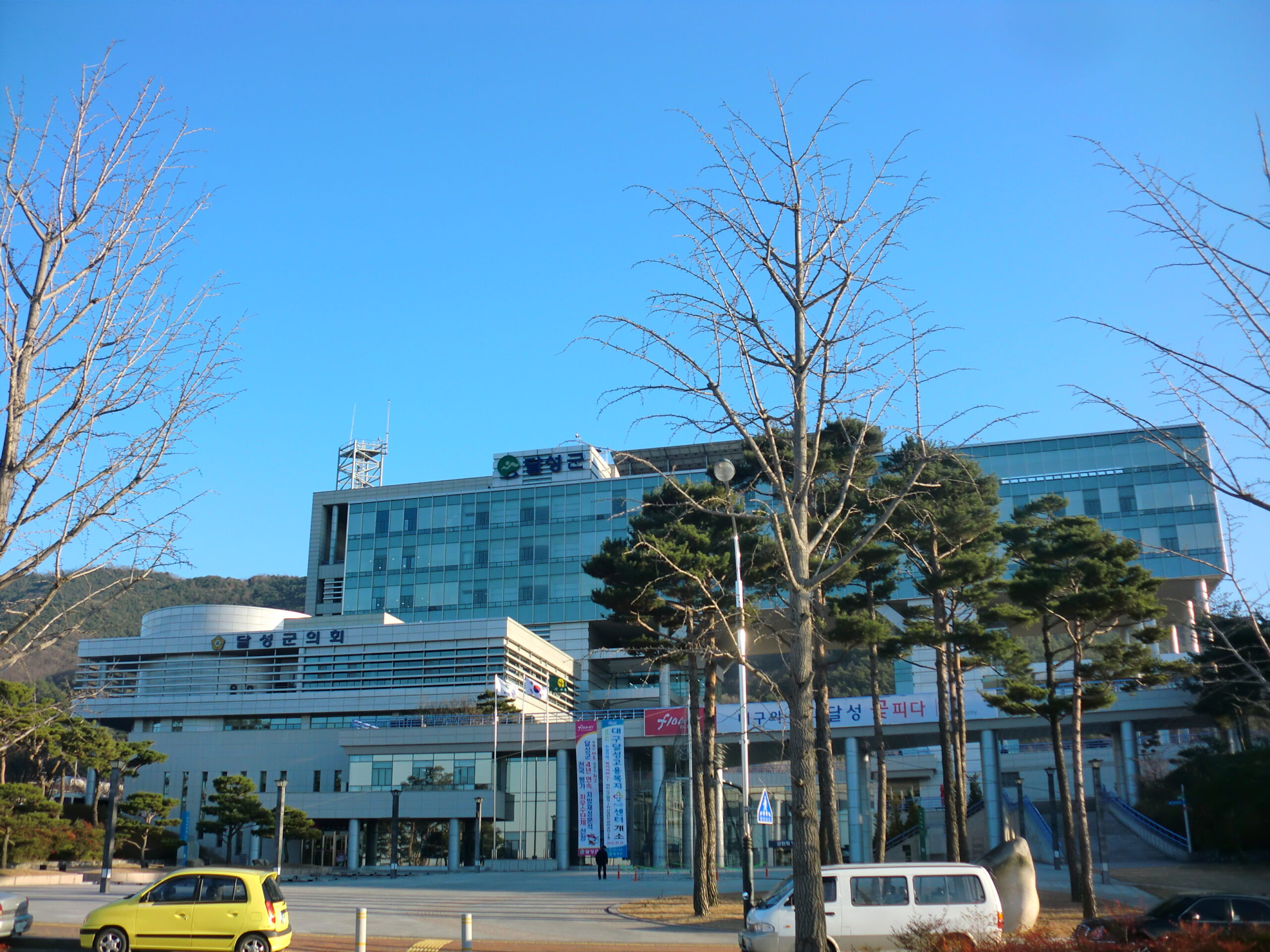 Daegu Dalseong-gun Dodong Seowon Confucian Academy