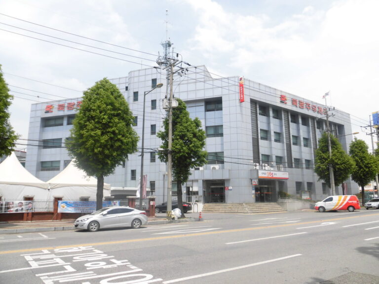 Gwangju Buk-gu Mudeungsan Mountain Sunrise Observatory