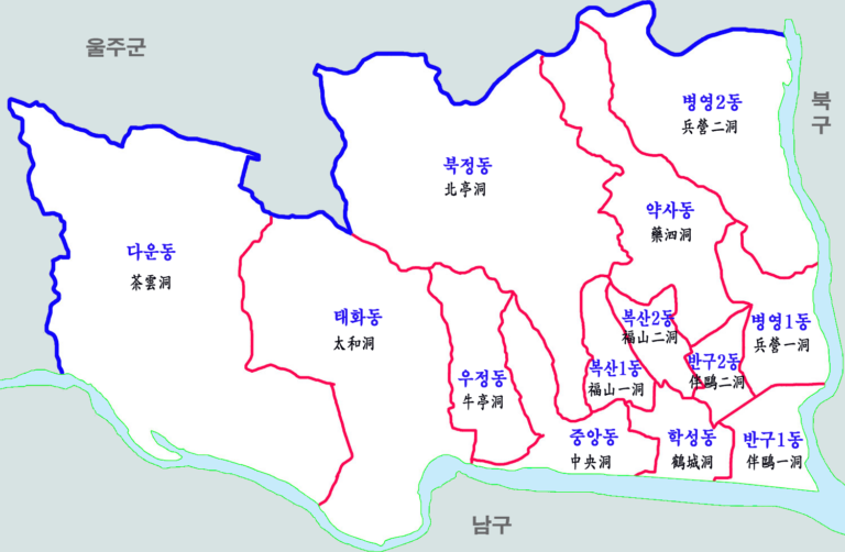 Ulsan Jung-gu Taehwagang River Grand Park Reed Beds