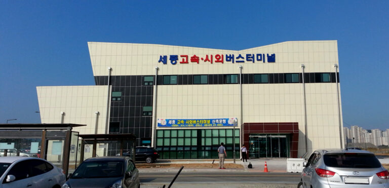 Sejong Hansol-dong New City Waterfront Complex