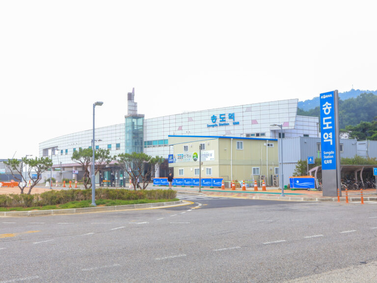 Incheon Yeonsu-gu Songdo Waterfront Tidal Flat Walk