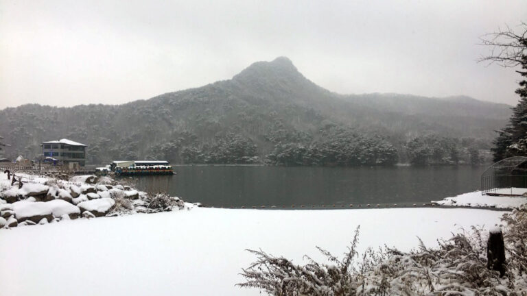 Pocheon Sanjeong Lake Mountain Reflection