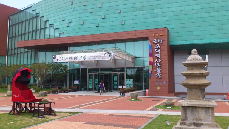 Gunsan Modern History Art Road Japanese Architecture
