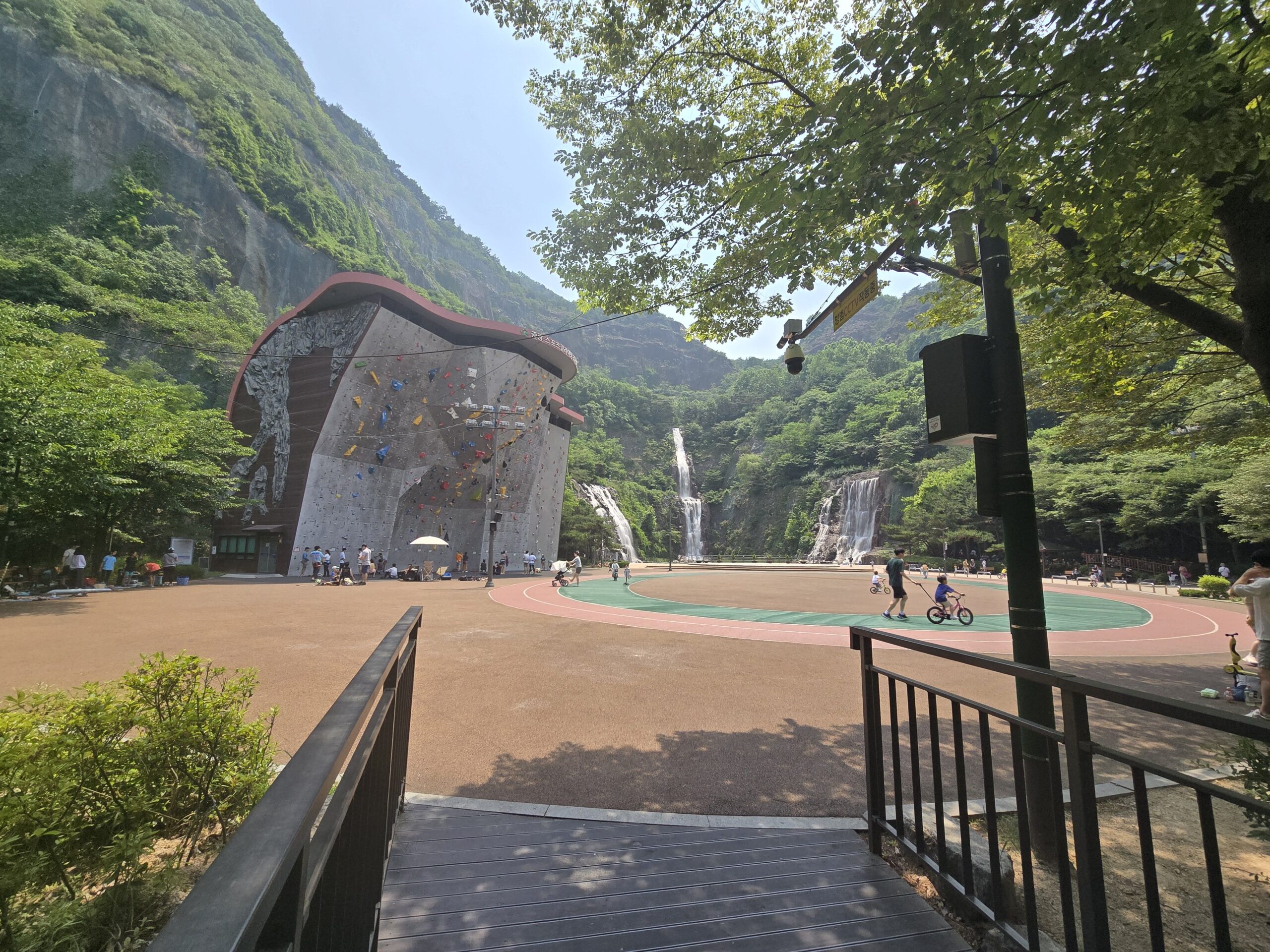 Yongma Waterfall Park