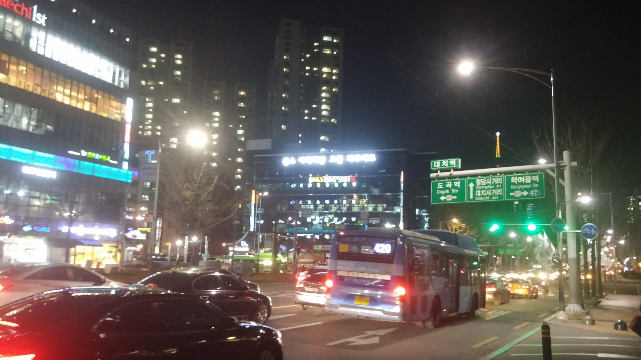 Daechi-dong Hagwon Street