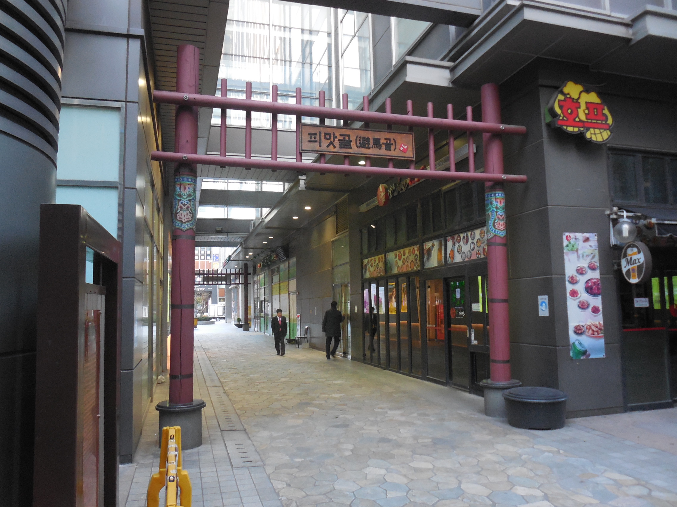 Pimatgol (피맛골) Alley