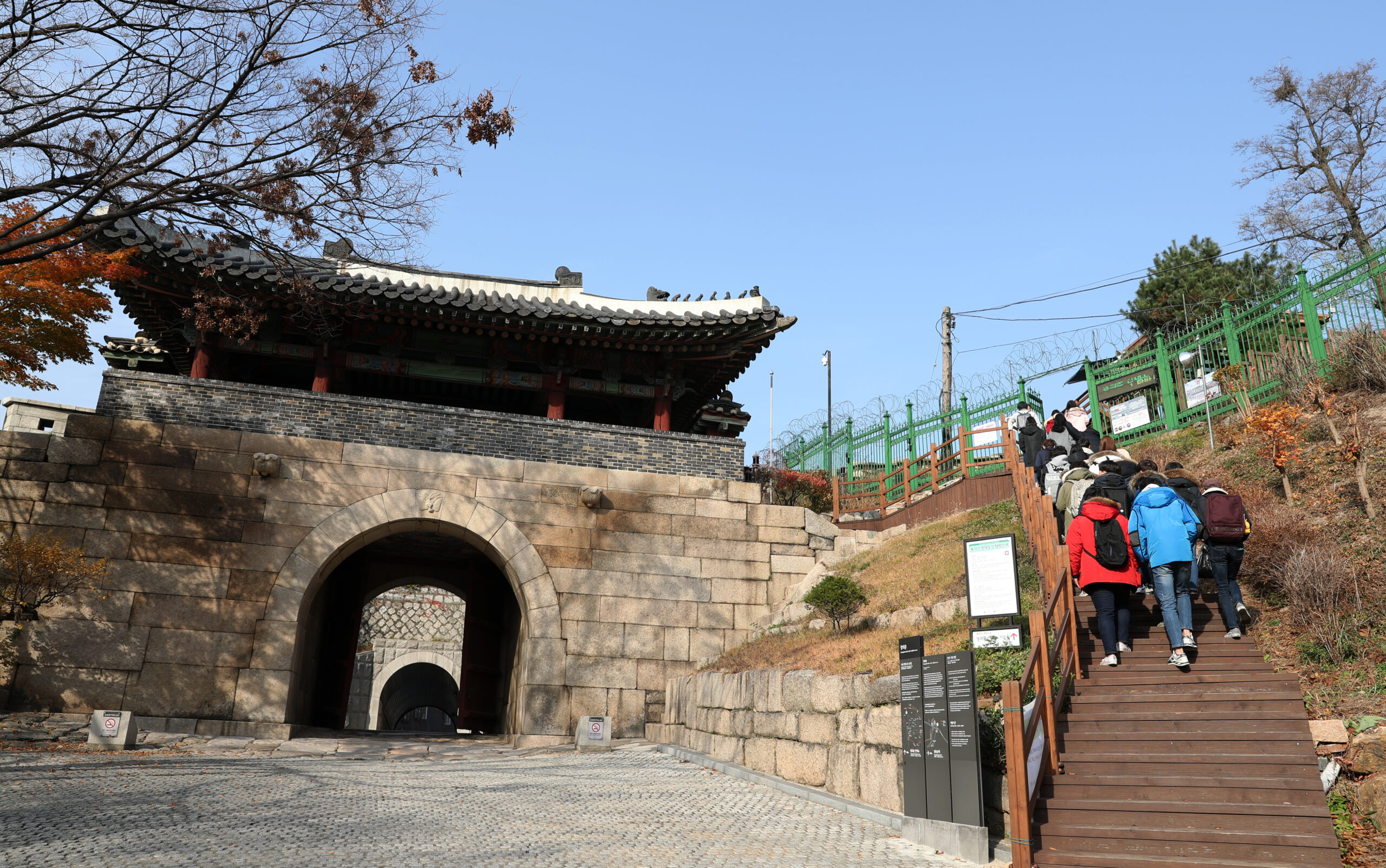 Bugaksan Seoul City Wall Trail