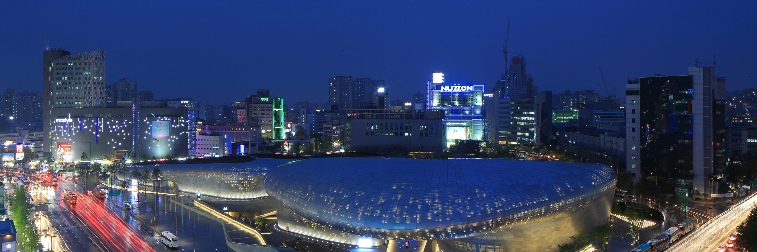 Dongdaemun History & Culture Park