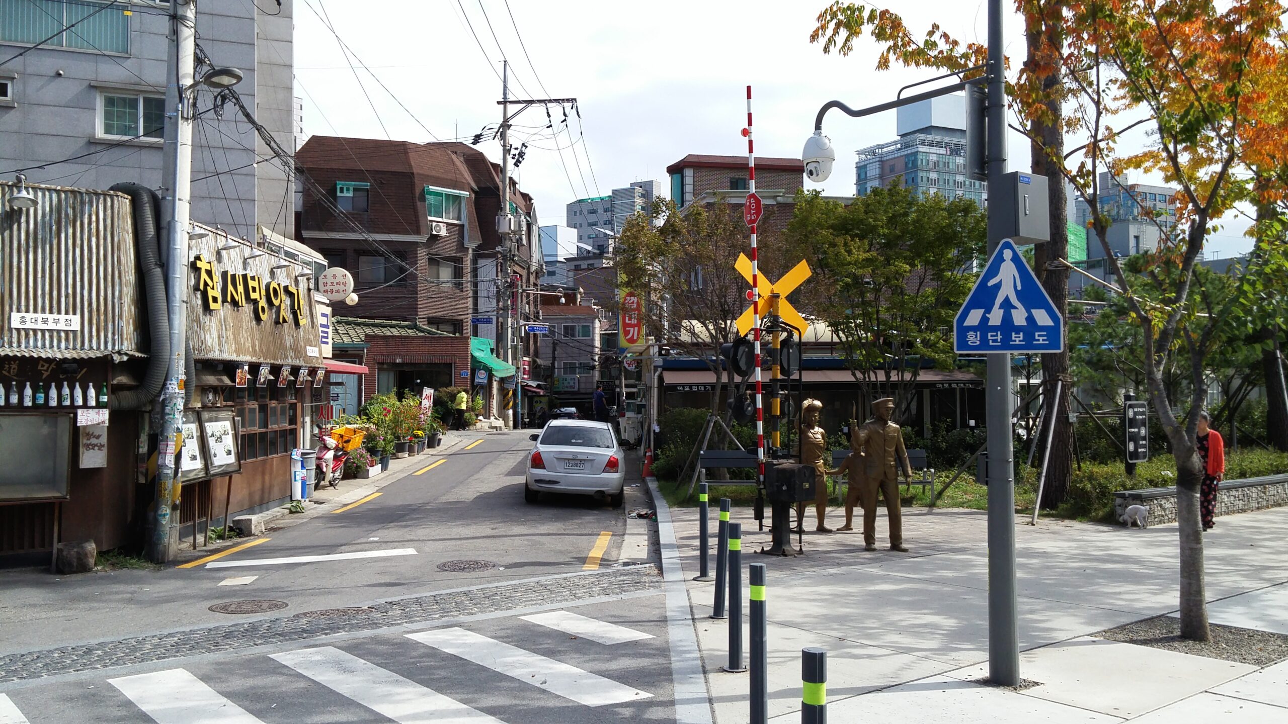Hongdae Street Art Circuit (홍대 거리 미술 골목)