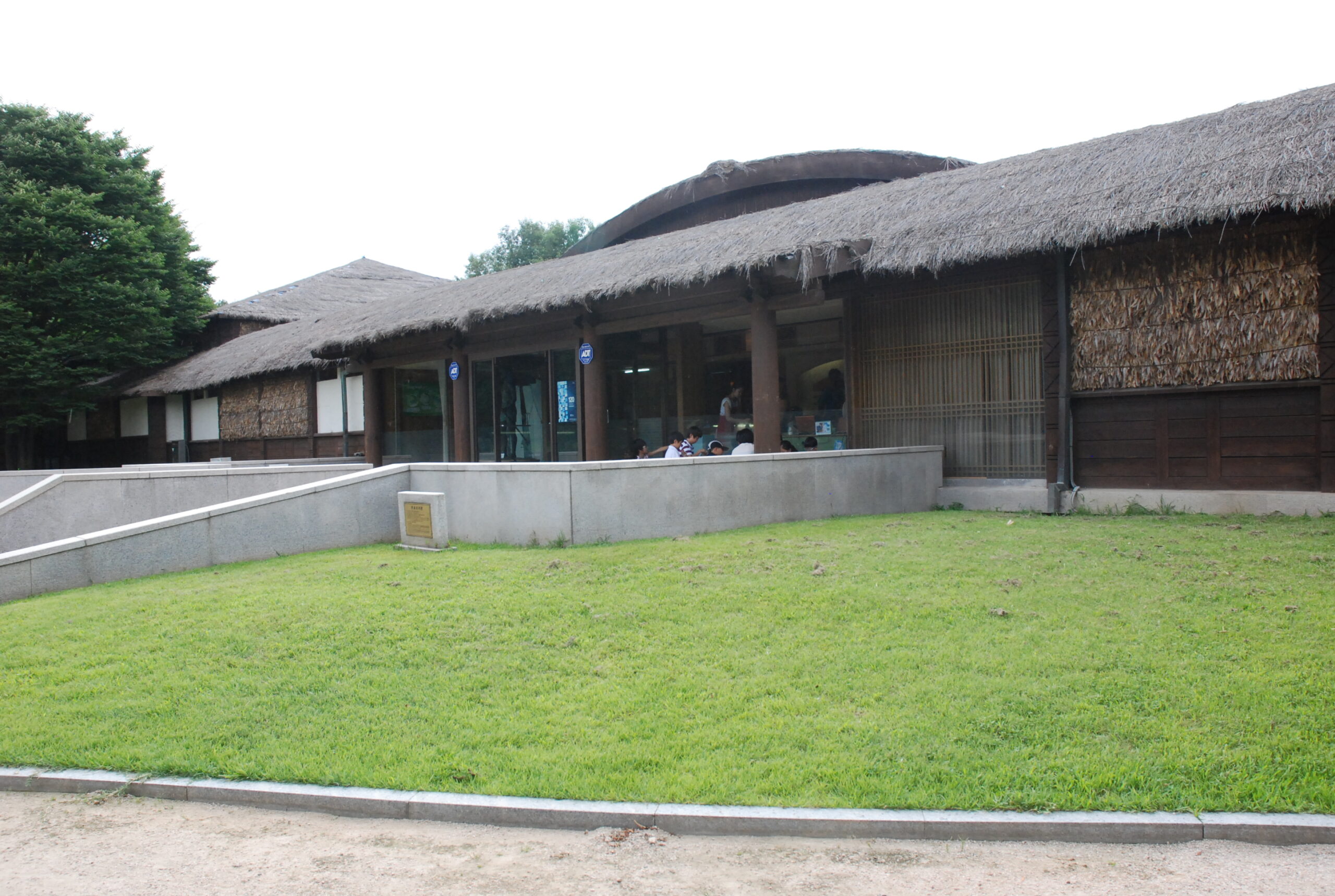 Amsa-dong Prehistoric Settlement (암사동 선사유적지)