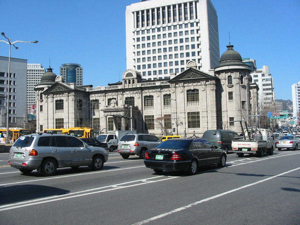 Bank of Korea Money Museum (한국은행 화폐박물관)