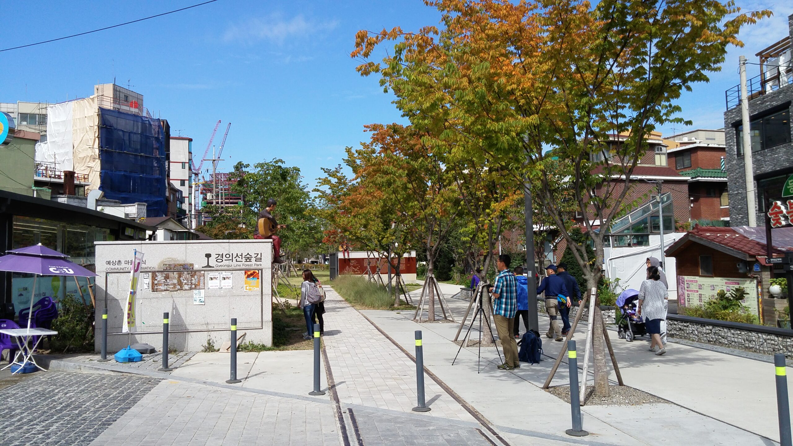 Gyeongui Line Forest Park — Daeheung Section (경의선 숲길 대흥 구간)