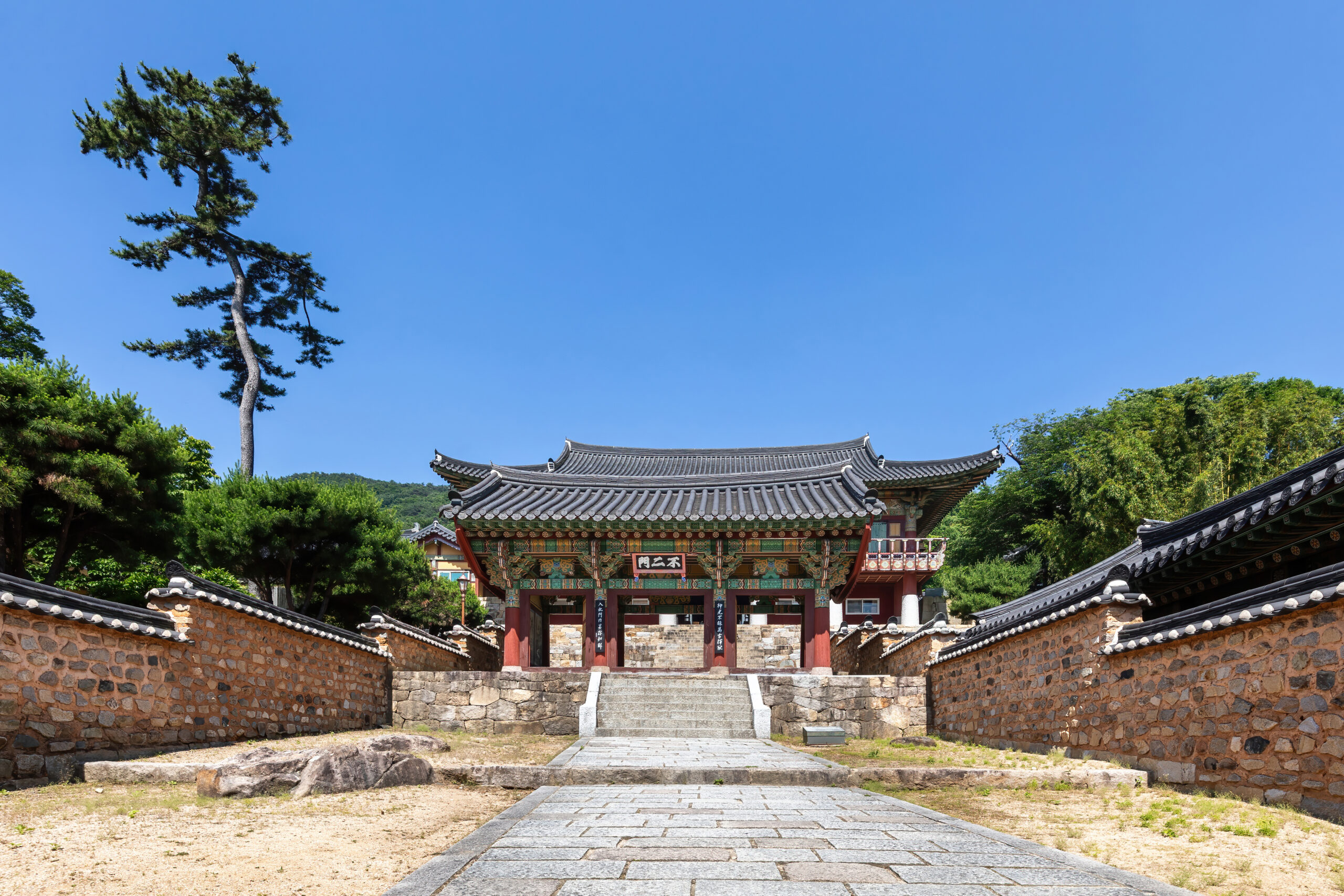 Beomeosa Temple Mountain Approach (범어사 산길 진입로)