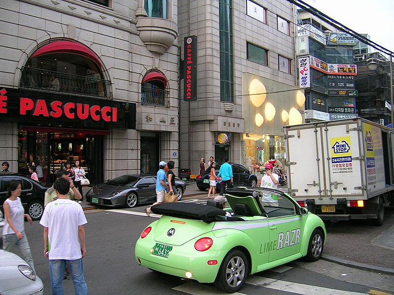 Apgujeong Rodeo Street (압구정 로데오거리)