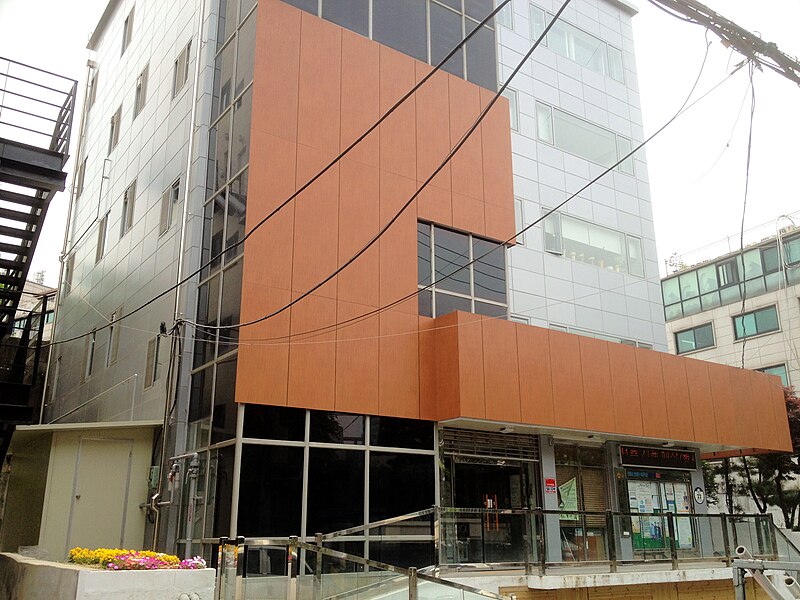 Banyan Tree Club & Spa Seoul