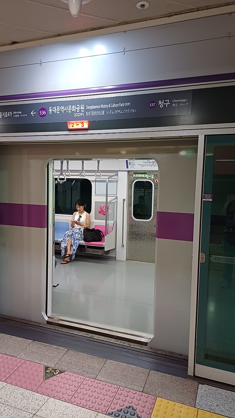 Dongdaemun History & Culture Park