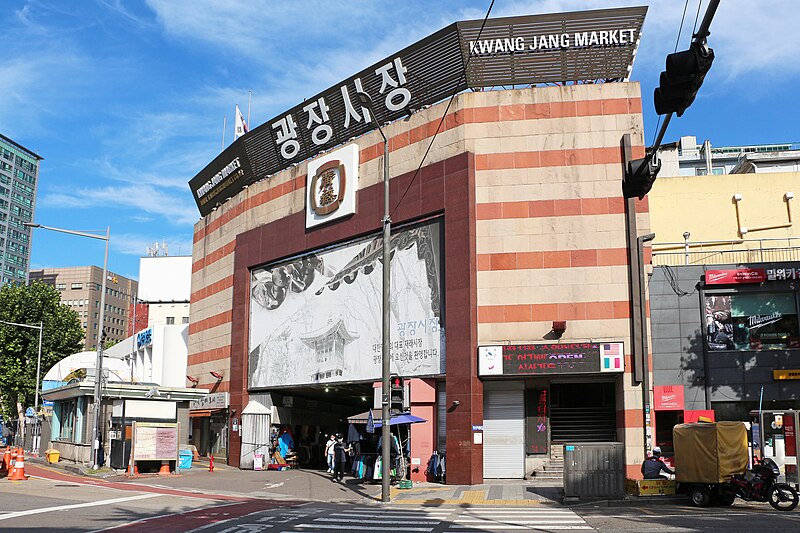 Gwangjang Market