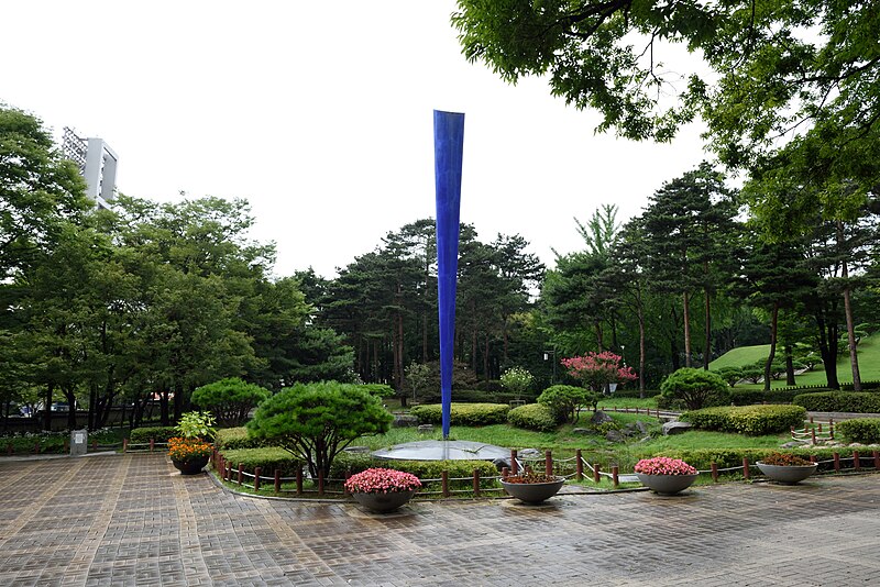 Hyochang Park