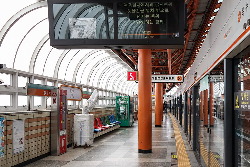 Oksu Station Neighborhood