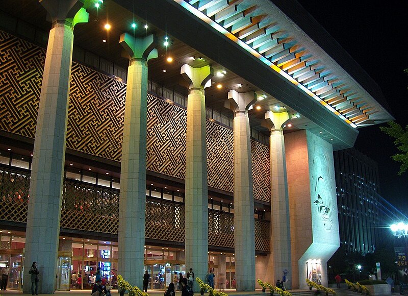 Sejong Center for the Performing Arts