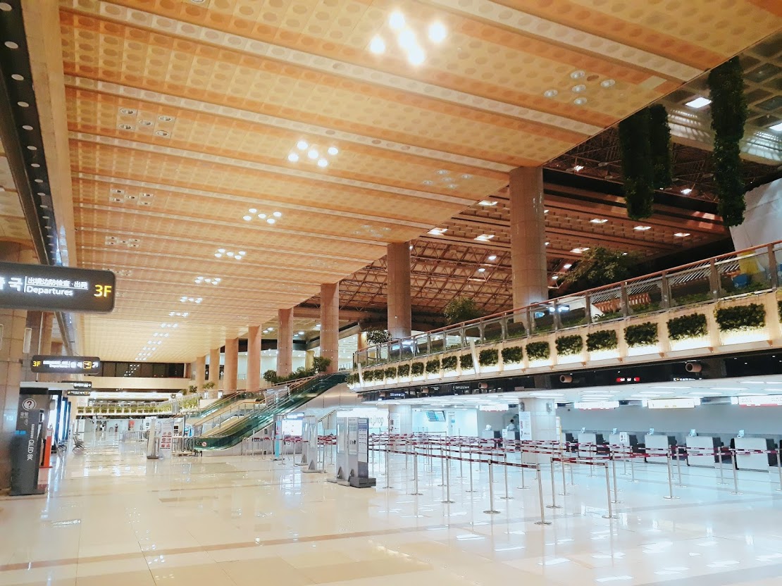 Gimpo Airport Retro Terminal Walk
