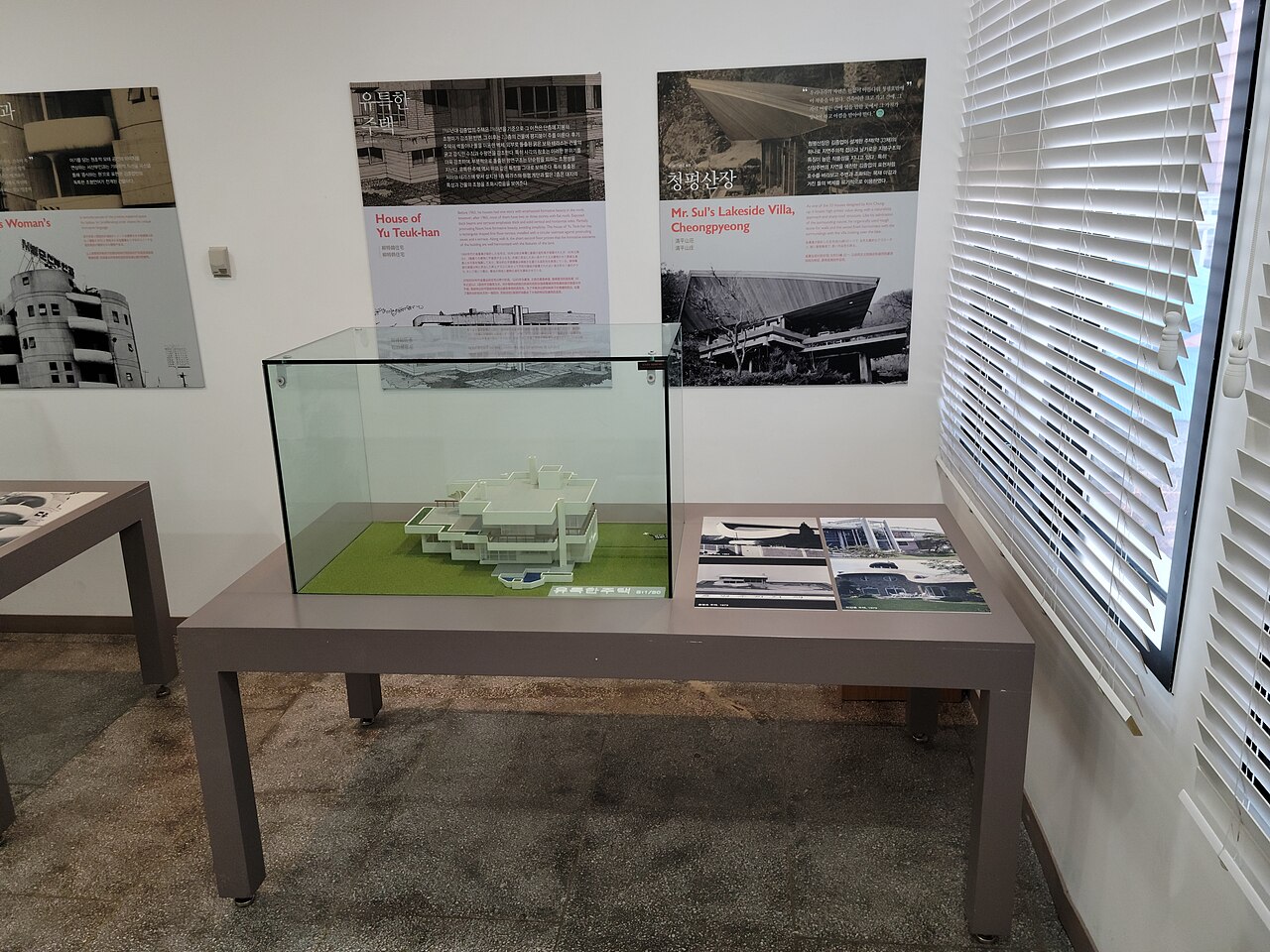 Jangchung-dong Jokbal Alley